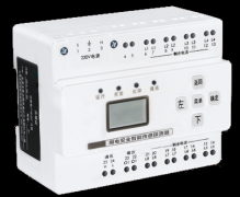 组合式电气火灾探测器